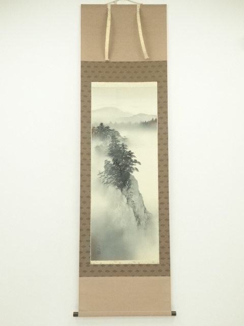 Paintings & Calligraphy